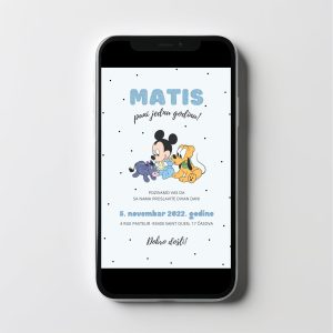 Vesela digitalna rođendanska pozivnica sa motivima omiljenih junaka iz najranijih dana, u razigranim bojama koje stvaraju toplu i zabavnu atmosferu za proslavu dečakovog rođendana