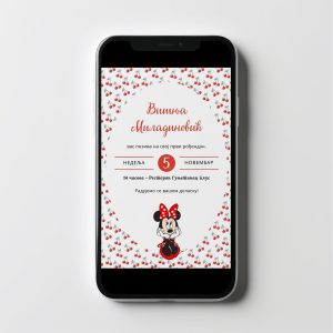 Elektronska rođendanska pozivnica za devojčice sa motivom Minnie Mouse i višnjama